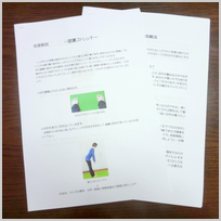 画像の説明 画像の説明